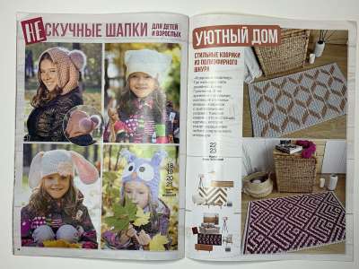 ���������� �7 ������� ����� ������� 11/2021