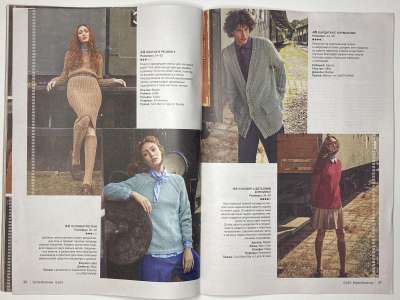 ���������� �������������� ���������� �18 ������� Burda ������� 4/2024