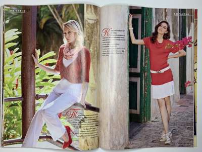 ���������� �36 ������� Verena 2/2011