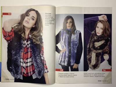 ���������� �7 ������� ������� ���� ����� 3/2012