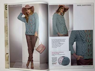 ���������� �6 ������� Verena 3/2015