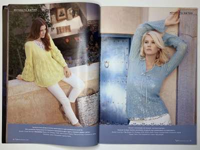 ���������� �13 ������� Verena 1/2011