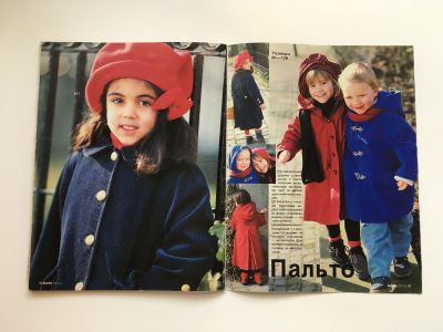Фотография №15 журнала Burda. Детская мода Осень-Зима 1994