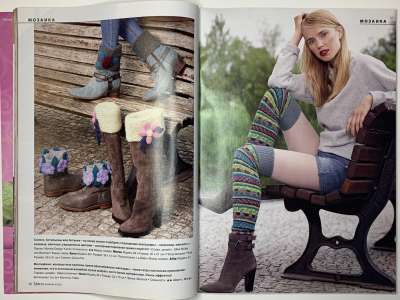 ���������� �������������� ���������� �20 ������� Verena ����� 2014