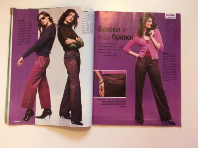 Фотография коллекционного экземпляра №4 журнала Burda. Шить легко и быстро 2/2004