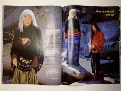 ���������� �������������� ���������� �13 ������� Verena 1/2001