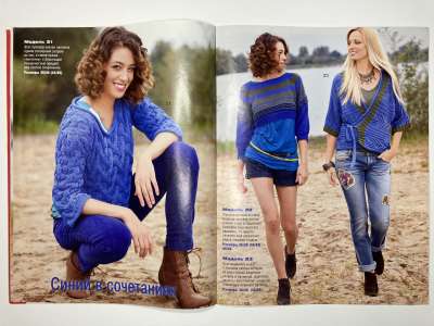 ���������� �11 ������� Sabrina ������� 3/2011