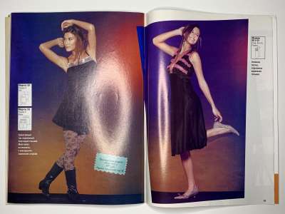 ���������� �26 ������� ���: ����� � ���� 2/2006