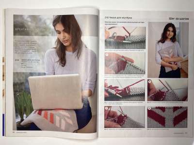 ���������� �22 ������� Burda Creazon 2/2019