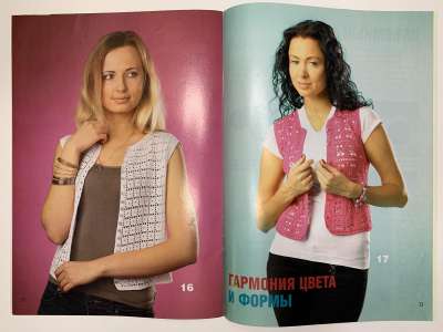 ���������� �7 ������� ����� ������� 4/2012