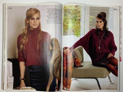 ���������� �35 ������� Verena 4/2014