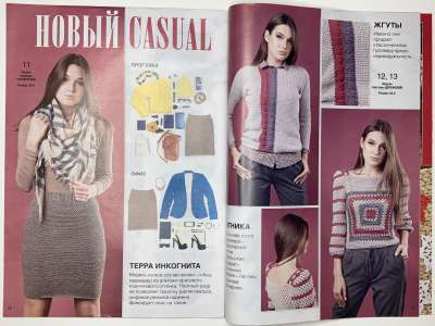 ���������� �7 ������� ����� ������� 12/2019