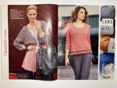 ���������� �3 ������� Sabrina ������� 3/2011