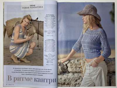 ���������� �8 ������� Verena 2/2024