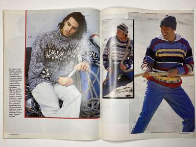 ���������� �������������� ���������� �17 ������� Verena 6/1997