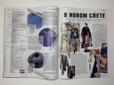 ���������� �25 ������� Burda ������� 8/2016