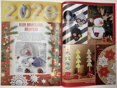 ���������� �8 ������� ����� ������� 12/2019