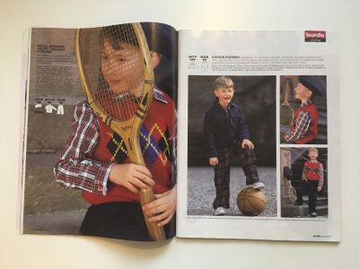 Фотография коллекционного экземпляра №5 журнала Burda Детская мода 2/2004