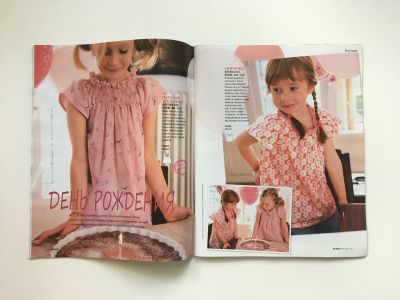 Фотография №8 журнала Burda. Детская мода 1/2014