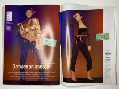 ���������� �24 ������� ���: ����� � ���� 2/2006