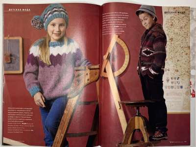 ���������� �45 ������� Verena 4/2014
