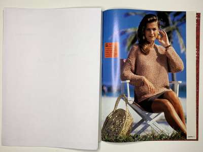 ���������� �8 ������� Sandra 4/1997