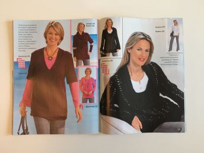 14  Diana Moden 8/2009