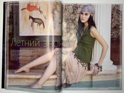 ���������� �15 ������� Verena 2/2011