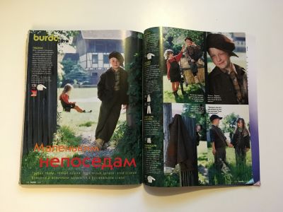  58  Burda 9/1999