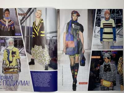 ���������� �������������� ���������� �2 ������� Burda ������� 6/2018