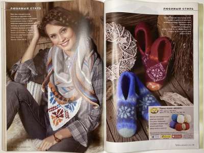 ���������� �27 ������� Verena 12/2016