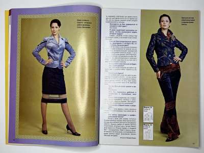 ���������� �7 ������� ���: ����� � ���� 2/2006