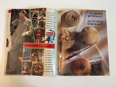  69  Burda 11/1993