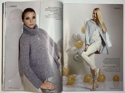 ���������� �21 ������� Verena 4/2013