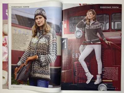 ���������� �9 ������� Verena 4/2015