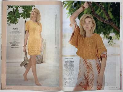 ���������� �18 ������� Verena 2/2024