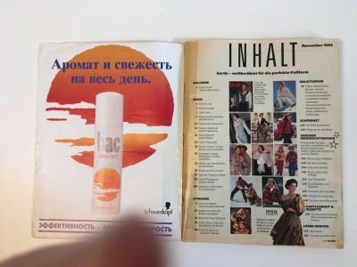 2  Burda 11/1993