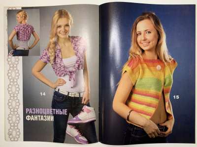 ���������� �6 ������� ����� ������� 4/2012