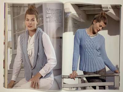 ���������� �21 ������� Verena 4/2015