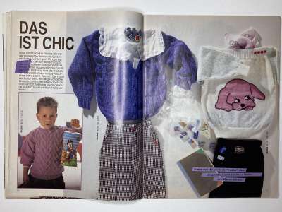 ���������� �6 ������� ��������� Diana ���������� ���� �������� ������� 1992