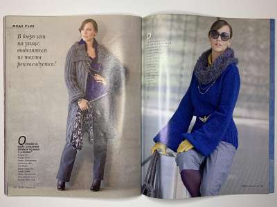 ���������� �40 ������� Verena 4/2008