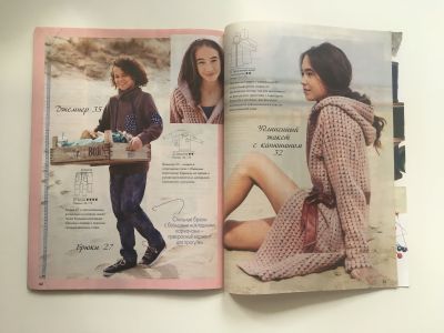 Фотография коллекционного экземпляра №18 журнала ШиК: Шитье и крой. Детская одежда. Спецвыпуск. 9/2016