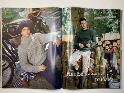 ���������� �������������� ���������� �27 ������� Verena 3/2009