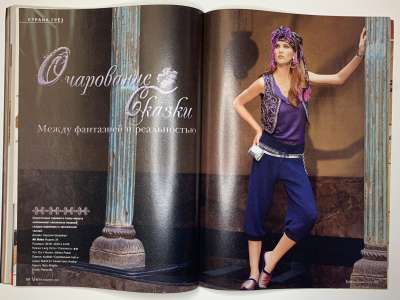 ���������� �31 ������� Verena 1/2011