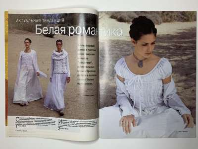 ���������� �3 ������� Verena 5-6/2000