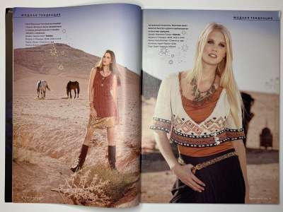 ���������� �4 ������� Verena 1/2011
