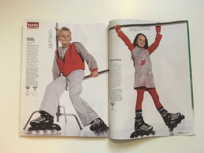Фотография коллекционного экземпляра №26 журнала Burda Детская мода 2/2004