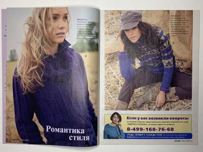 ���������� �3 ������� ������� ���� ����� 3/2012