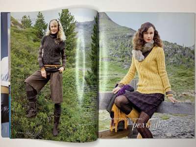 ���������� �6 ������� Verena 4/2008