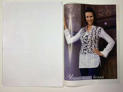 ���������� �8 ������� Sabrina ������� ����������� ������ 2/2009 ������� �������